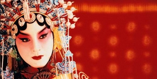 Cinema xinès - Adiós a mi concubina