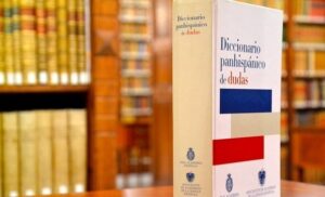 diccionario-panhispanico, diccionario de la real academia