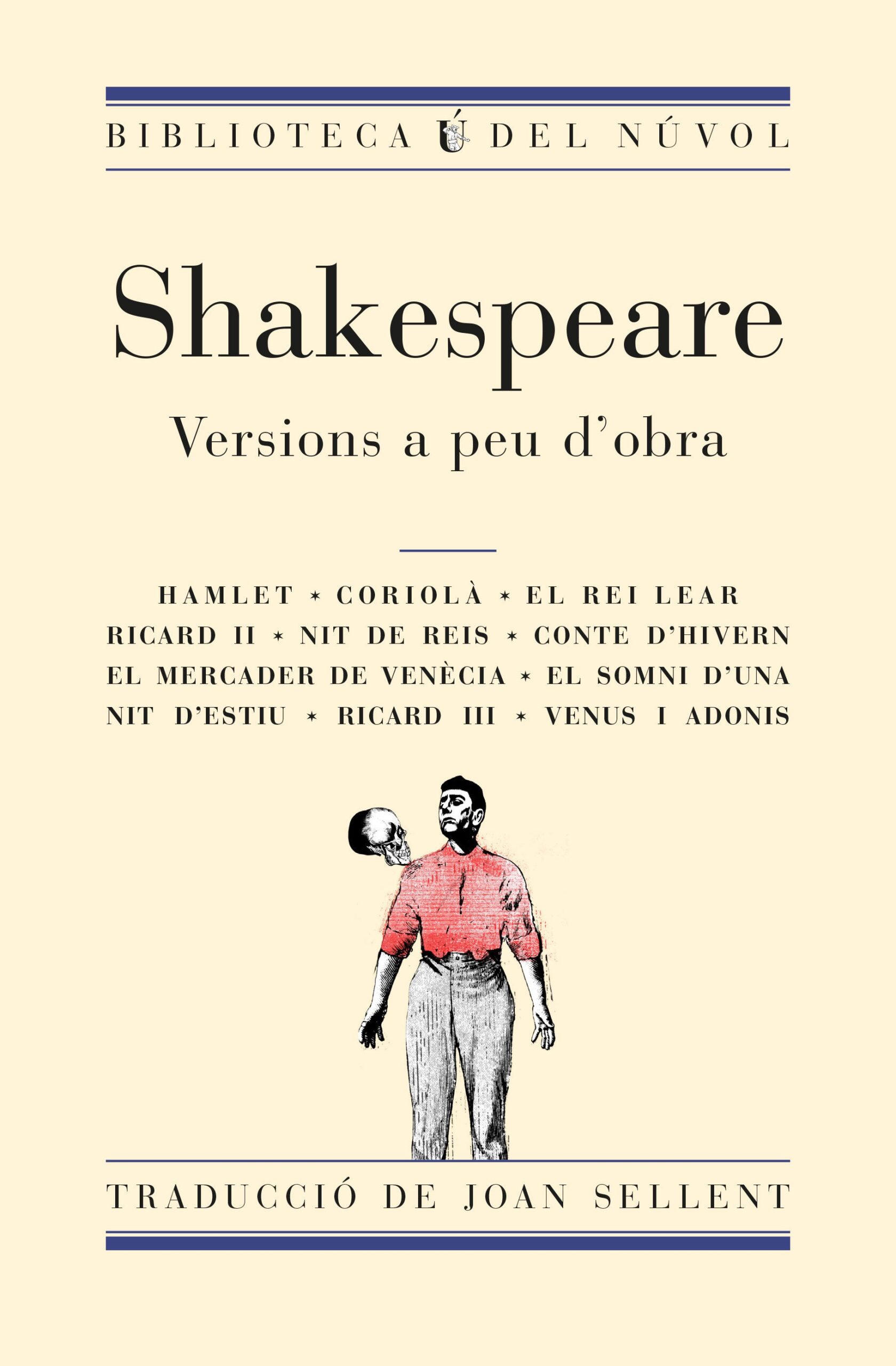shakespeare-sellent