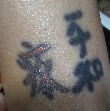 traducciones erróneas en tatuajes, chino, tattoo fail